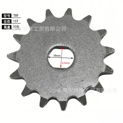 Electric Scooter Motor Sprocket | Other starting systems