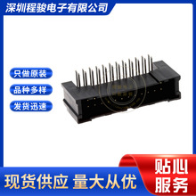 DF51A-24DP-2DS(20) 24PIN 2MM���^ �����B�������^�������_