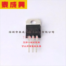 TIP42C ST(�ⷨ�뵼��) ������(BJT) 65W 100V 6A PNP TO-220