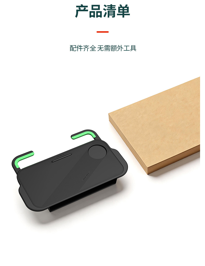 New Car-Mounted Small Table Board, Car Steering Wheel Dining Table, Small Table, Car Laptop Stand, Storage Box