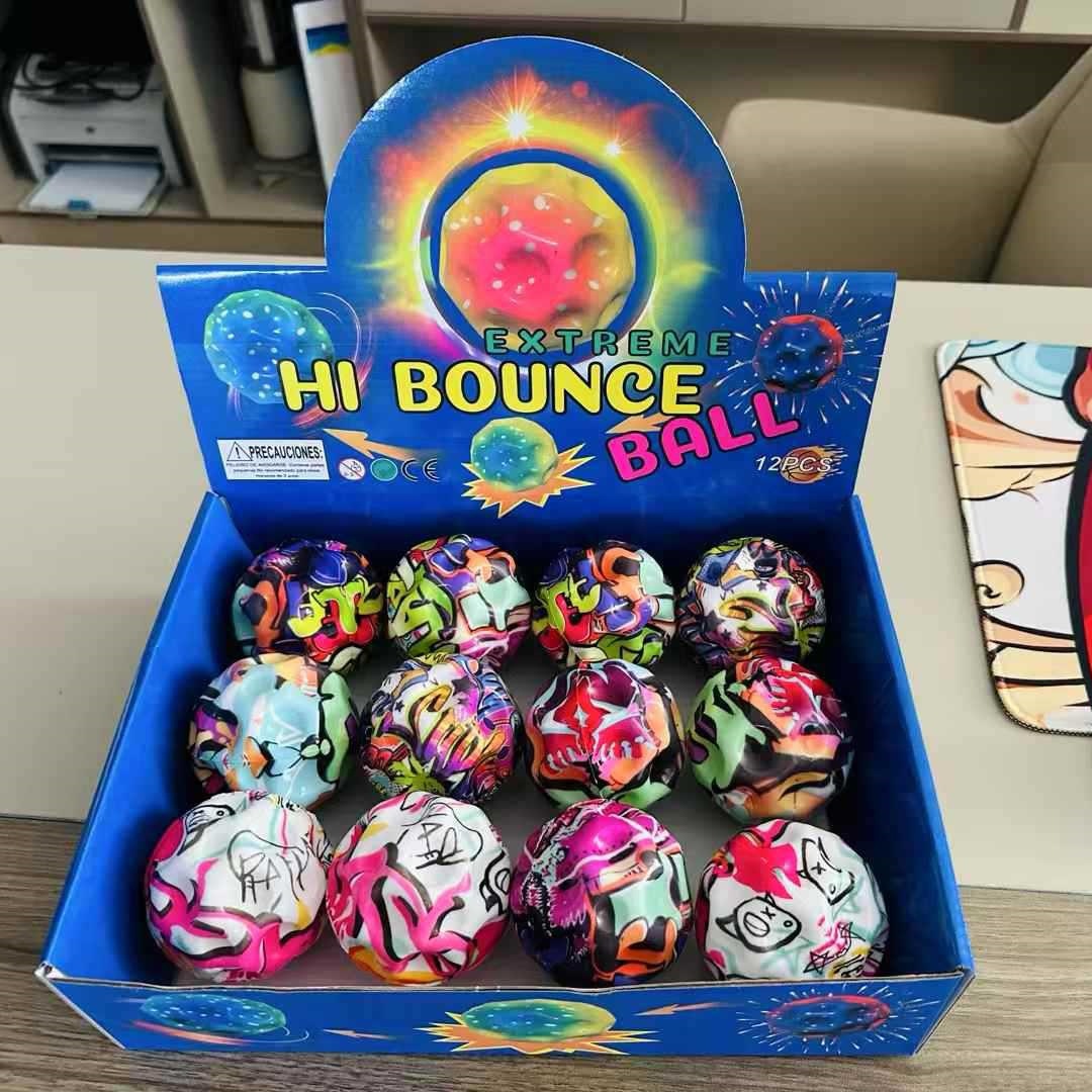 그래피티 라이트볼 [7cm]