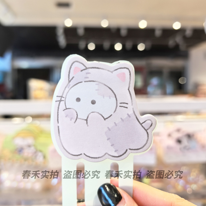 新代幽幽家族书签便签本可爱小幽小三花新款正版周边高颜值口袋本|undefined