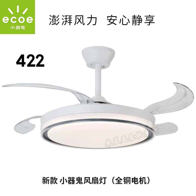 2026 nueva lámpara de ventilador de techo, sala de estar, comedor, ventilador eléctrico, lámpara de chandelier, dormitorio image 6