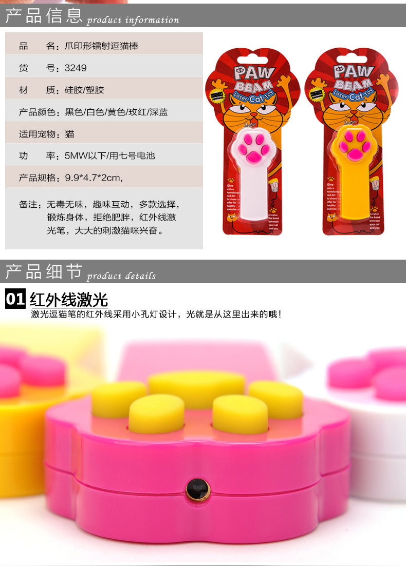 一键复制_20230302150919