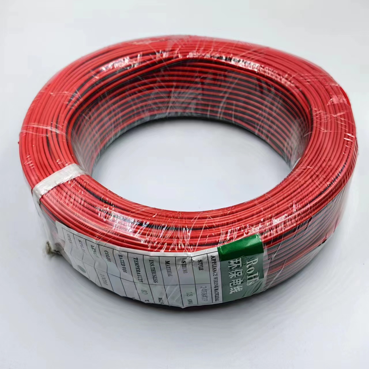 微信图片_20231014163931