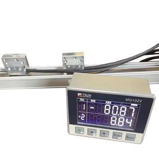 Two-axis digital display table MG102V dual-axis display new in stock