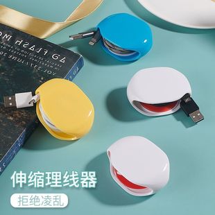 �@�����Ԅӻ��վ�������������s���C��������늾��ռ{��