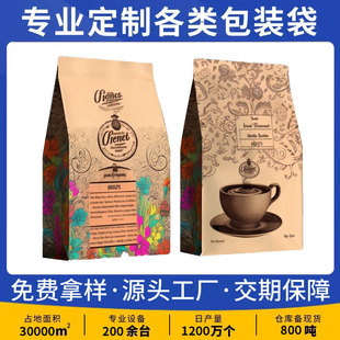 ���ȶ����b�������y��߅�⿧�ȴ����~ħ������ʳƷ��մ����ڌ���