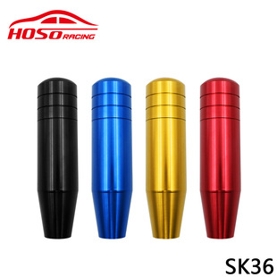 Auto Parts Gear Head 13cm Gear Lever Personalized Modified Gear Head Multi-Color Aluminum Alloy Universal Gear Head