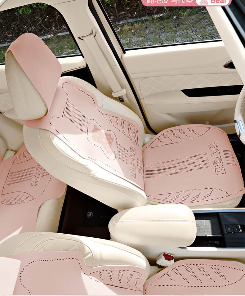 26 Bear-Themed All-Season Car Seat Cushion, Fresh Cartoon Bear Design, Breathable Seat Cover, Women's Cooling Pad, Five-Seater Set