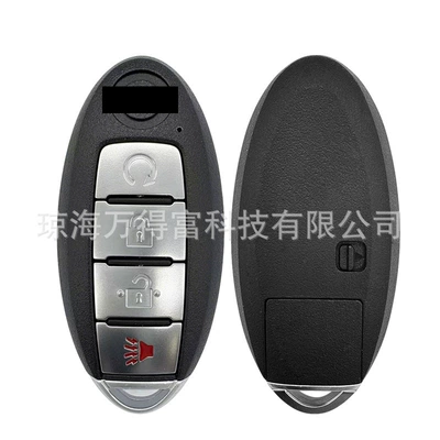 S180144503 Is Suitable for: Car Keys
