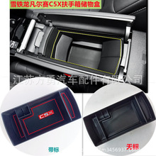 �m���ѩ�F������ِc5x�����䃦��з���ِc5x����ռ{�������