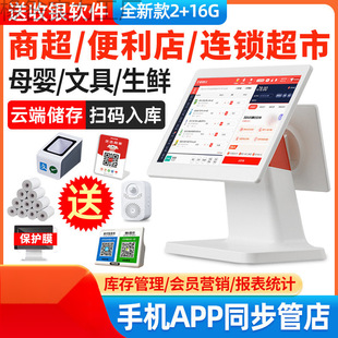 ���y�Cһ�w�C���б����������տ�Cĸ��ˮ�����r�Q�����yϵ�y