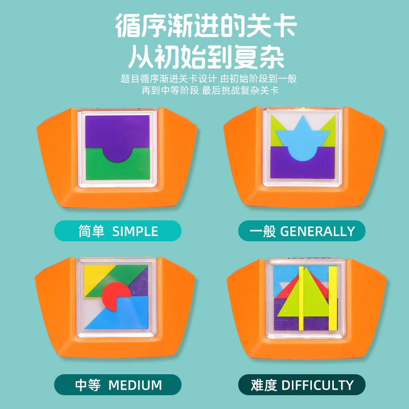 Variable logic intellectual brainteaser, interactive board game, toy, for children and parents