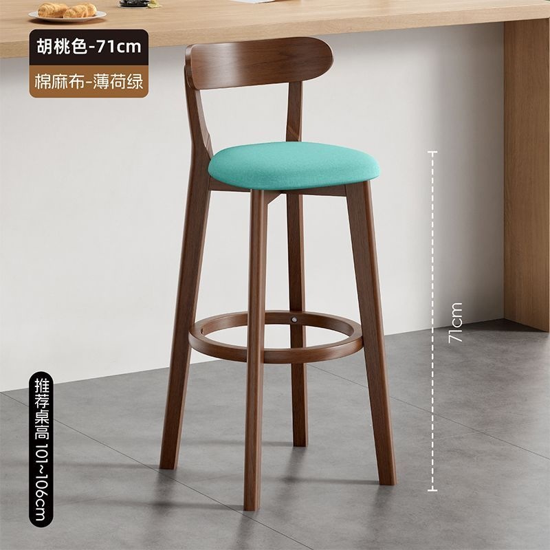[Reinforced and thickened upgrade] [Sitting height 71cm] Walnut color-cotton and…