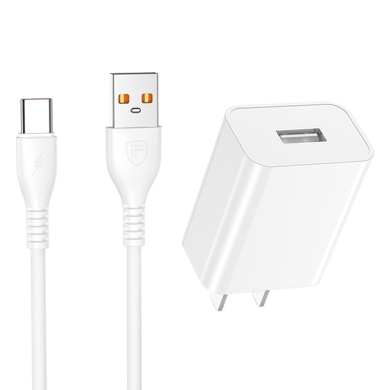 Maisheng 3C-A01 cargador de teléfono móvil certificado 5V2.1A kit de carga USB paquete de cabezal de carga universal al por mayor