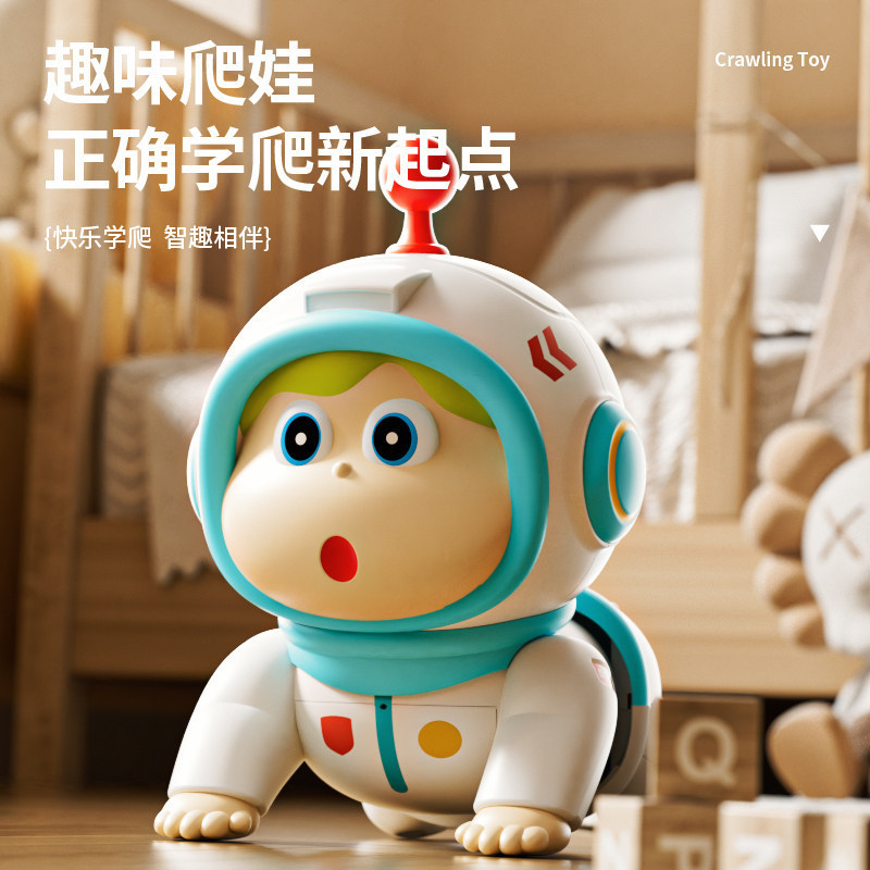 Baby Learning to Climb Electric Early Teaching Talking Toys Remote Control 0-3 Months Baby Head Up Training Toys