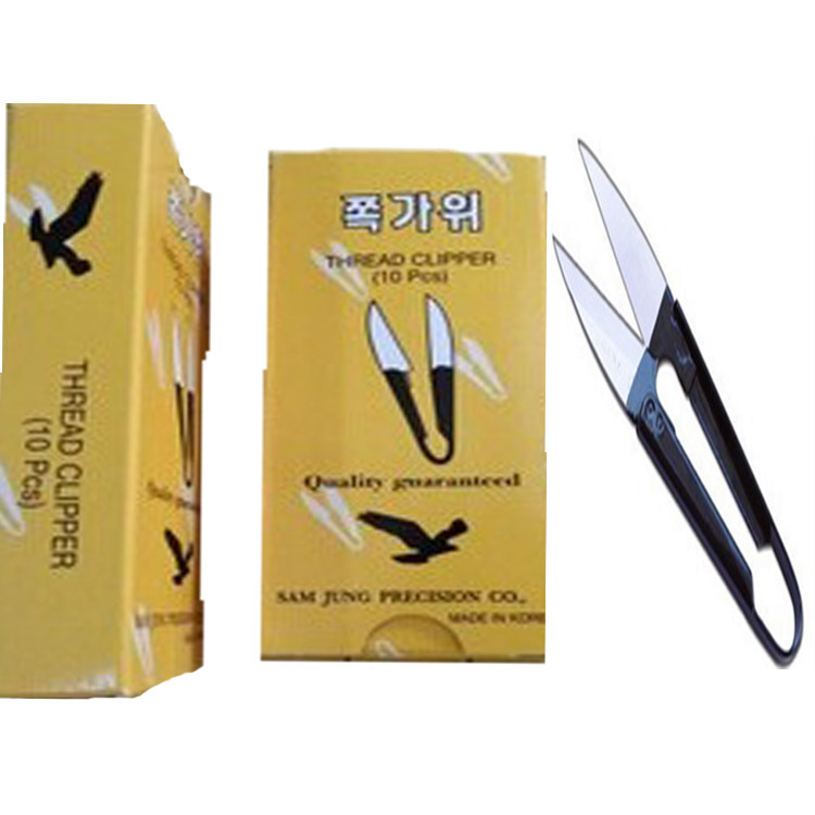 批发连体黄合韩式U型纱剪点焊油漆缝纫十字绣线头工业小剪刀.裁剪