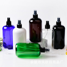 500ml毫升矮胖全罩透明喷雾瓶化妆水细雾瓶喷瓶pet香水喷雾瓶测喷