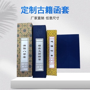 �S�Ҍ��I���ż����׏͹ž��b���и��N�ߴ���|������