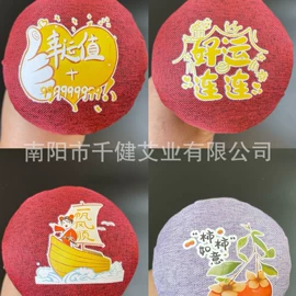 艾灸/艾草/艾条/艾制品;经络保健器材;按摩棒/锤