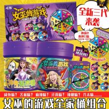 ��������Ů�׵��Α򡿹�ζ�����M�ǹ��W�����M�Α��ǹ���ð�U�D�P