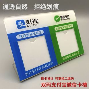 ���S�a֧�����X�a���ո����Ɓ�����̨�ƴa�忨ʽ���������