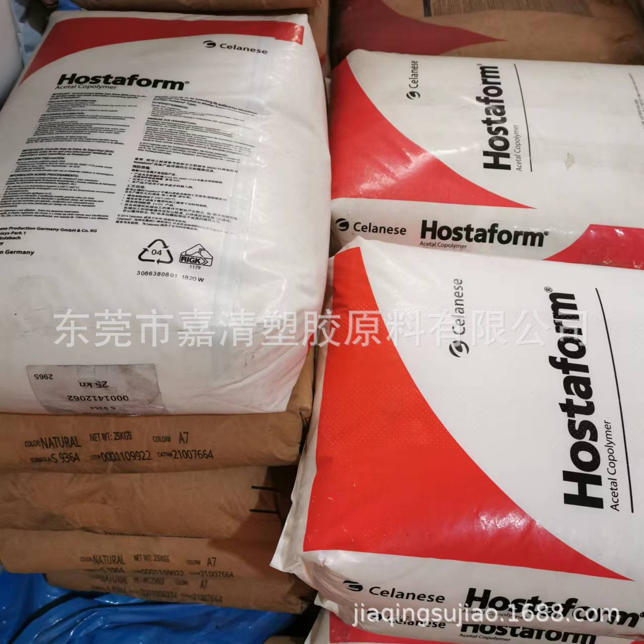 POM�������컯 M25��ճ�ȼ����� ע�ܼ� ���ڱ��� ���ʹ�