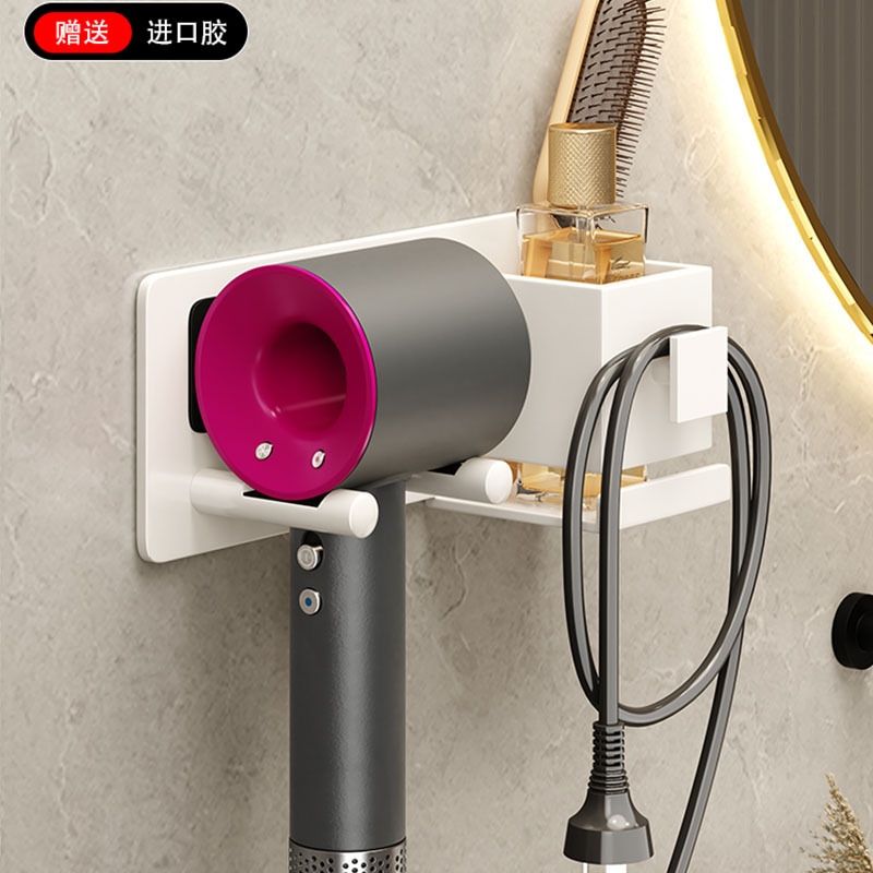 알루미늄 B 형 헤어 드라이어 랙-화이트