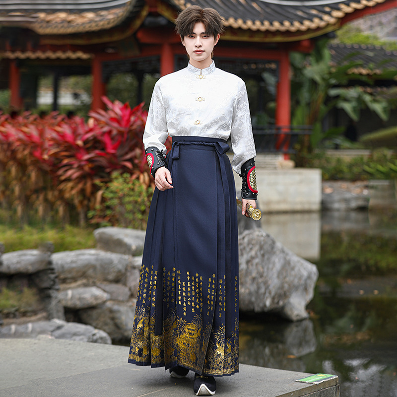 Chinese Style Blue Woven Gold Horse Face Skirt Men's New plus size Hanfu Men's New Chinese Style Collar Top Student Class Clothes Chinese Style Blue Woven Gold Horse Face Skirt Men's New plus size Hanfu Men's New Chinese Style Collar Top Student Class Clothes