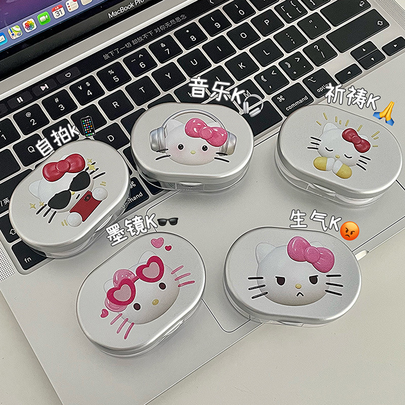 Cartoon Cute Electroplated Silver Double Companion Case for Contact Lenses, Daily Disposable Contact Lens Case with Mirror and Tweezers