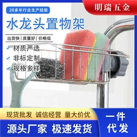 勺、调羹;烹饪勺铲;网漏、油格