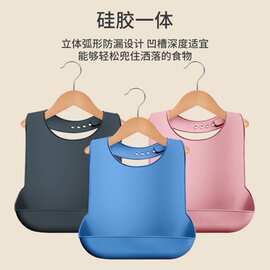 成人老人用的围嘴吃饭口水巾围兜老年人围裙饭兜大人大号加工