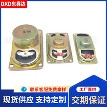 5090/4070/3070/���ȓP��4�W/8�W/5w/10w�ҕ��X���θ߱���