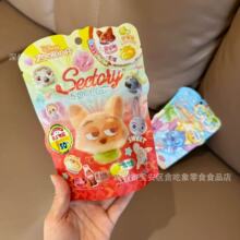 tsum��ʿ.�� ����������߅ ���ܛ�� �~�S����������ͯ�ǹ���ʳ