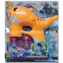 供应儿童玩具 电动泡泡枪 实色河豚泡泡枪大号海豚灯光音乐泡泡枪