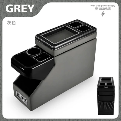 Box, Armrest box - gray-second-generation-luxury-model-with-usb
