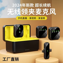 麦克风/话筒;扩音器;影音电器配件