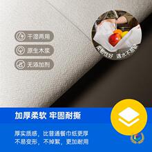 ?�羳õ��ӡ���o�m��15.75x15.75in����������͏d�ڲ����ղͽ�