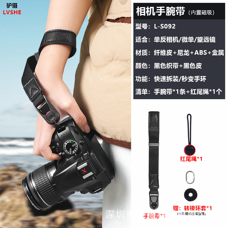 블랙 리본 + 블랙 가죽