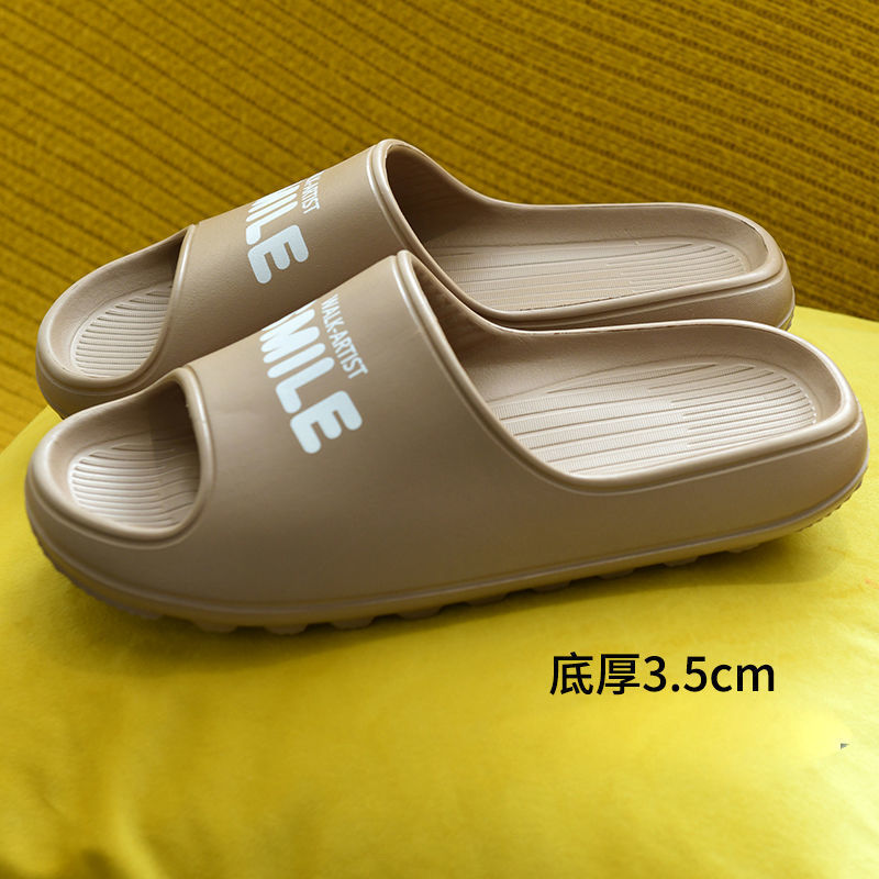 커피 편지 두꺼운 바닥