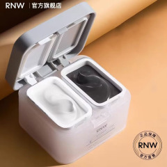 Rn w 2色の泥膜は毛穴をきれいにして水を補って保湿します。