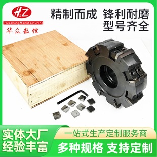 ���� 90 ��ֱ�Ƕ���㊵��P 80/100 Ҏ���m�� 4160511 ���ε�Ƭ ��