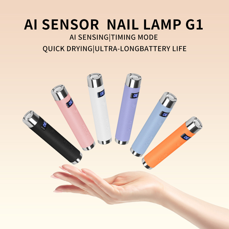 赛迩齐AI智能感应美甲一字灯自动美甲灯手持小型光疗灯Nail lamp|undefined