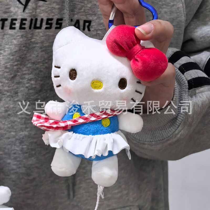 ハローキティバッグペンダントリトルシェフシリーズハローキティ人形ペンダントかわいい漫画人形キーホルダー|undefined
