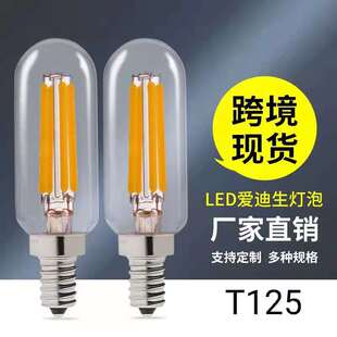 LED���z��T25���ݱ�����E12E14ԇ����4WLED4W�͹Ő۵���Ϟ�T����