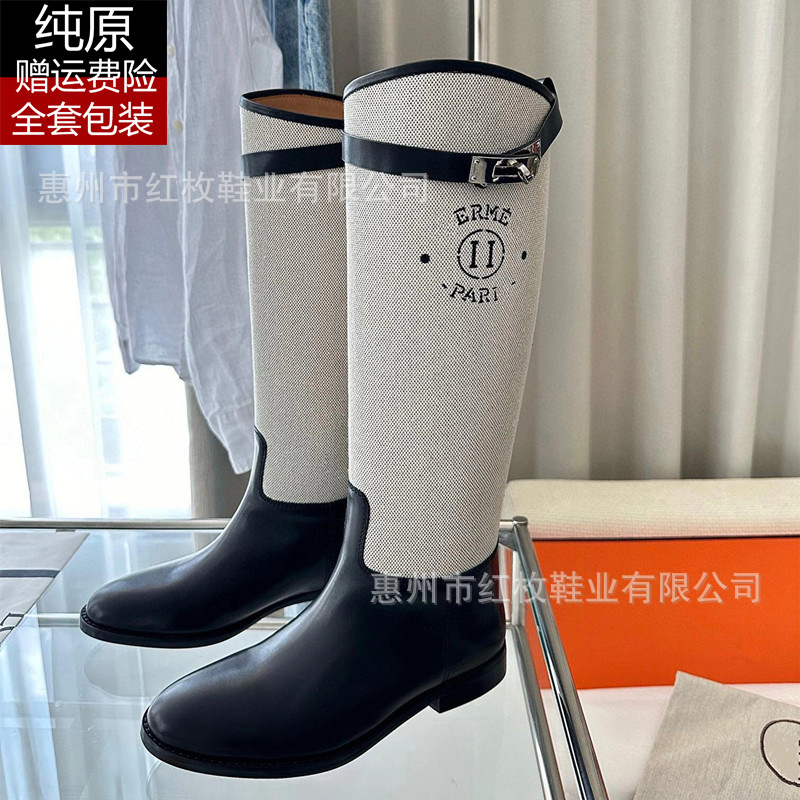 2025新款h家锁扣单靴长靴子女秋冬骑士靴长筒靴不过膝真皮瘦瘦靴|undefined