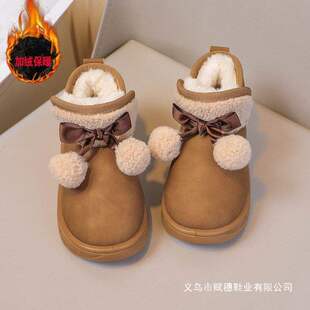 �ļ�Ůͯѩ��ѥСŮ���ӽq��ůë������Y��Ь�����۰����״���ѥ