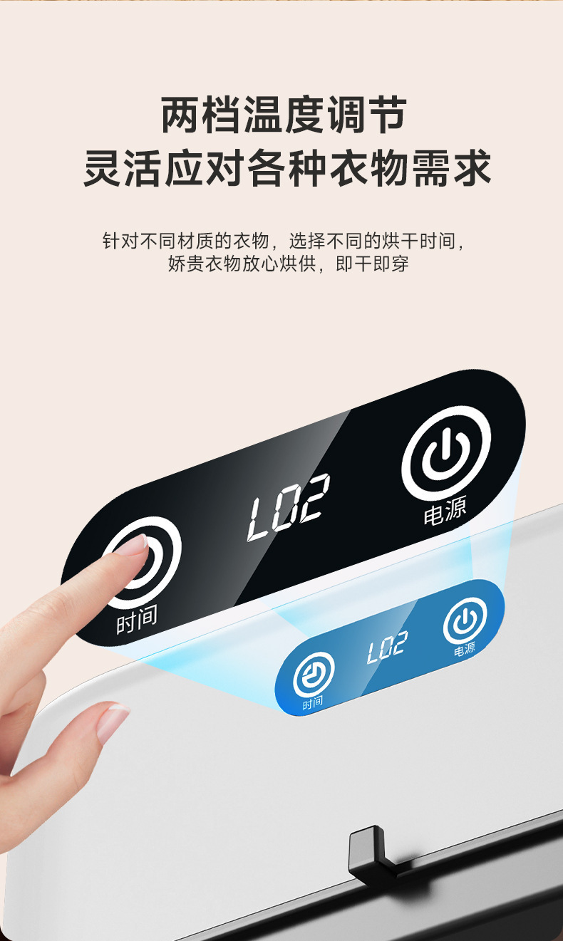 复制_新款烘干机家用烘衣服小型可折叠便携全自动.jpg