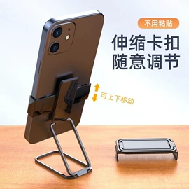 手机支架;车载手机支架;手机指环支架